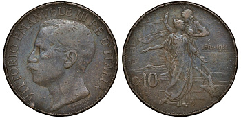 Италия 10 чентезимо 1911 50 лет Королевству Италия (1861-1911) KM 51 медь 4512-924