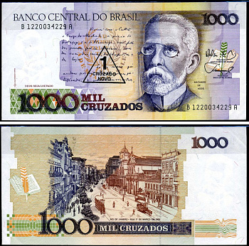 Бразилия 1 новый крузадо ND (1987 & 1988) Центральный банк Бразилии Pick 213 a бумага 7148-19-1-2