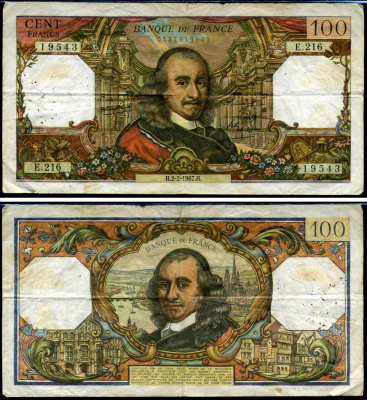 Франция 100 франков 1967 Pick 149 b бумага 7457-26-1-1