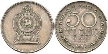 Шри-Ланка 50 центов 1978 KM 135.1 медно-никель 4566-1033