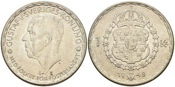 Швеция 1 крона 1948 TS, Густав V (1907-1950) KM 814 серебро 3851-921
