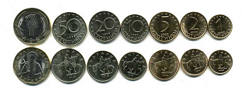 Болгария лот из 7 монет 1999-2002 1, 2, 5, 10, 20 и 50 стотинок, 1 лев UNC N2-16