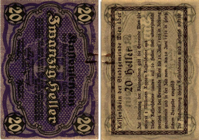 Австрия, Вена 20 геллеров 1920 30 июня 1920, нотгельд Mehl FS 1183IIc  бумага 6318-29-2-1