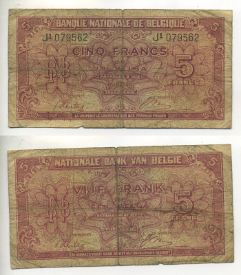 БЕЛЬГИЯ 5 ФРАНКОВ 1944 1 ФЕВРАЛЯ 1943, КОРОЛЬ В ИЗГНАНИИ Pick 121 бумага 6299-22-3