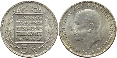 Швеция 5 крон 1966 U, Густав VI Адольф (1950-1973), 100 лет конституционным реформам KM 839 серебро UNC 06-282-42