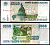 Россия 5000 рублей 1995 Pick 262 бумага 7220-59-1-2