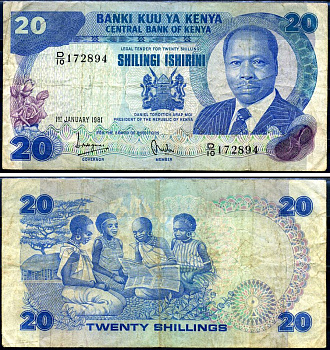 Кения 20 шиллингов 1981 2-й президент Дэниэл Торойтич арап Мои (1978-2002) Pick 21 a бумага 7214-20-2-2