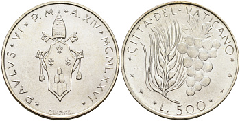 Ватикан 500 лир 1976 XIV год, Павел VI (1963-1978), пшеница и виноград KM 123 серебро 4590-1125