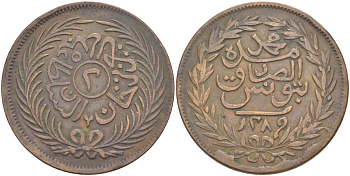Тунис 2 харуб 1872 АН 1289, SULTAN ABDUL AZIZ (1860-1876) KM 174 медь 00-00