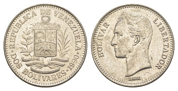 Венесуэла 2 боливара 1990 Симон Боливар Y 43a сталь плакированная никелем 4583-544