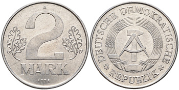 ГДР 2 марки 1978 A KM 48 алюминий 4144-525