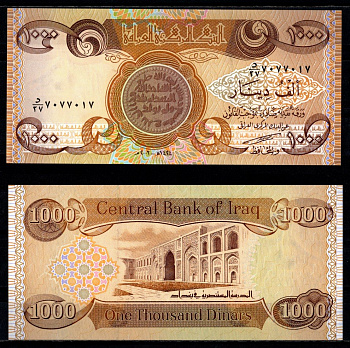 Ирак 1000 динар 2003 Pick 93 a бумага UNC (пресс) 7219-40-2-2