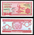 Бурунди 20 франков 2005 5 февраля 2005 Pick 27d бумага UNC (пресс) 6317-22-2-2