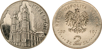 Польша 2 злотых 2010 MW, серия польские города, Кшешув (Krzeszow) KM 744 нордик UNC 4511-252