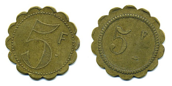 ФРАНЦИЯ 5 ФРАНКОВ НАЧАЛО XX ВЕКА d около 35 мм, вес около 7,4 гр платежный жетон латунь 57-914