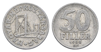 Венгрия 50 филлеров 1968 BP мост Елизаветы в Будапеште KM 574 алюминий 4668-233