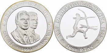 Испания 2000 песет 1990 XXV летние Олимпийские игры 1992 года в Барселоне, стрельба из лука KM 861 серебро PROOF 04-093-14