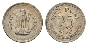 Индия 25 пайсов 1976 Отметка монетного двора - ромб - Бомбей KM 49.1 медно-никель 4625-844