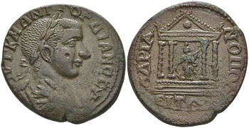 Римская Империя, Провинция Фракия, Адрианополь АЕ 238 - 244 Гордиан III, бюст императора / богиня Гармонии и Порядка Омония в храме, 10,30 гр Varbanov 3856 медь 1073-22-75