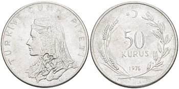 Турция 50 курушей 1976 Анатолийская невеста KM 899 нержавеющая сталь 217-811