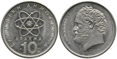 Греция 10 драхм 1976 Демокрит KM 119 медно-никель 4531-346