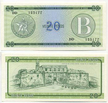Куба, валютный сертификат 20 песо ND (1985) серия B, зеленая Pick FX 9 бумага UNC (пресс) 448-17-2