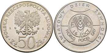Польша 50 злотых 1981 MW, FAO KM 127, Parchimowicz 263 медно-никель 3457-426