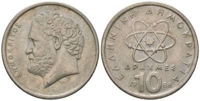 Греция 10 драхм 1988 Демокрит KM 132 медно-никель 4620-451
