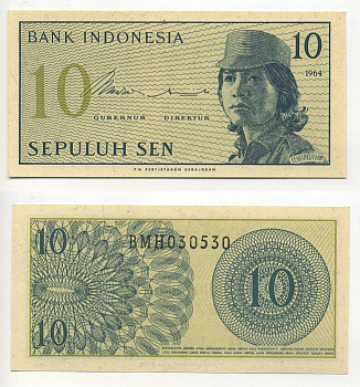 Индонезия 10 сенов 1964 девушка волонтер Pick 92 a бумага UNC (пресс) 6294-35-4