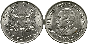 Кения 1 шиллинг 1974 Джомо Кениата KM 14 медно-никель 4529-1041