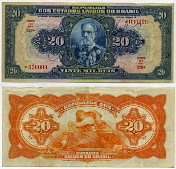 Бразилия 20 мил рейс - 20000 рейс 1931 Estampa 16A Pick 48а бумага 451-148-2