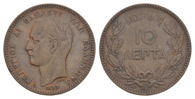 Греция 10 лепт 1882 A, Георг I (1863-1913) KM 55 медь 4653-745