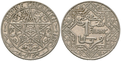 Марокко 1 франк 1921 Мулай Юсуф (1912-1927), Французский протекторат Y 36.1 медно-никель 94-843