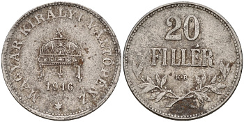 Венгрия 20 филлеров 1916 КВ, Карл I (1916-1918) KM 498 железо 4151-1011