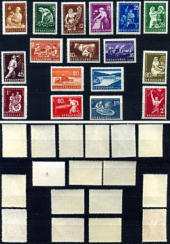 Болгария набор из 17 марок (2, 4, 6, 10, 12, 15, 16, 20, 25, 28, 40, 45 и 80 стотинок. 1, 1,25 и 2 лева) 1959, 1960 и 1961 Пятилетний план в более сжатые сроки Михель 1145, 1146, 1147, 1148, 1149, 1150, 1151, 1187, 1188, 1189, 1190, 1191, 1192, 1193, 1234