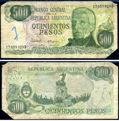 Аргентина 500 песо ND (1977-1982) Хосе де Сан-Мартин Pick 303 c бумага 7198-25-3-2