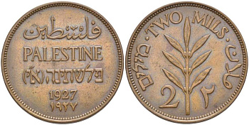 Израиль, Палестина 2 милса 1927 Британская администрация KM 2 бронза 4185-1126