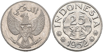 Индонезия 25 сен 1952 KM 8 алюминий 92-845