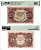 РСФСР 25 рублей 1922 в слабе компании PMG 64 - Choice Uncirculated Pick 131 бумага UNC (пресс) 452-3-55