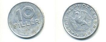 ВЕНГРИЯ 10 ФИЛЛЕРОВ 1986 ВР, НАРОДНАЯ РЕСПУБЛИКА (1949-1989) KM 572 алюминий 83-1448
