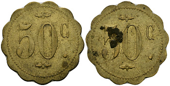 Франция 50 сантимов XIX-XX век ресторанный жетон латунь 4166-1151