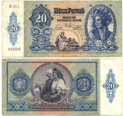 Венгрия 20 пенго 1941 девушка Pick 109 a бумага 7147-12-2