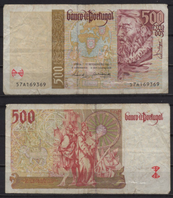 Португалия 500 эскудо 1997 Жоау де Баррос, аллегорическая сцена Pick 187 a(1) бумага 6299-6-2-2