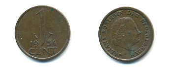 Нидерланды 1 цент 1954 Юлиана (1949-1980) KM 180 бронза 80-949
