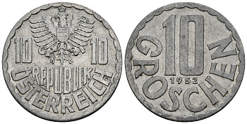 Австрия 10 грошей 1952  KM 2878 алюминий    4152-1123