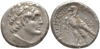 Государство Птолемеев дидрахма 197-196 гг. до н.э. Птолемей V Эпифан, голова Птолемея I Сотера, основателя династии / орел, греческая легенда "ЦАРЯ ПТОЛЕМЕЯ", город Арад, 6,77 гр Svoronos 1222 серебро 1073-8-43