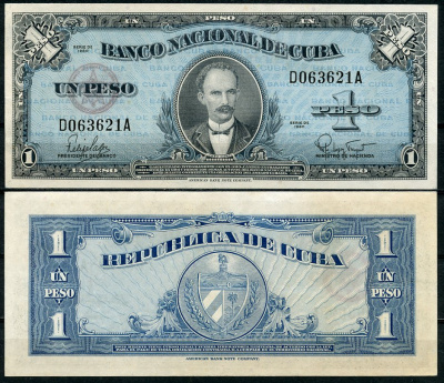 Куба 1 песо 1960 Хосе Марти, черная серия Pick 77 b  бумага  UNC (пресс) 6294-86-3-1