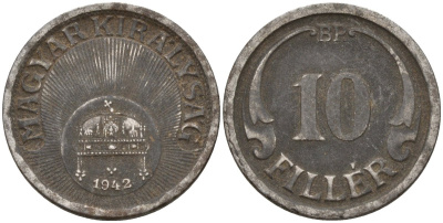 Венгрия 10 филлеров 1942 KM 507a сталь 4151-1157