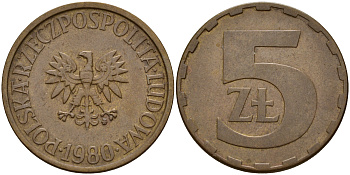 Польша 5 злотых 1980 MW KM 81.1 латунь    4601-1013