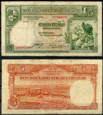 Уругвай 5 песо 1935 гуачо, памятник повозке, Монтевидео, две подписи Pick 29 a (1-1)  бумага   451-67-3